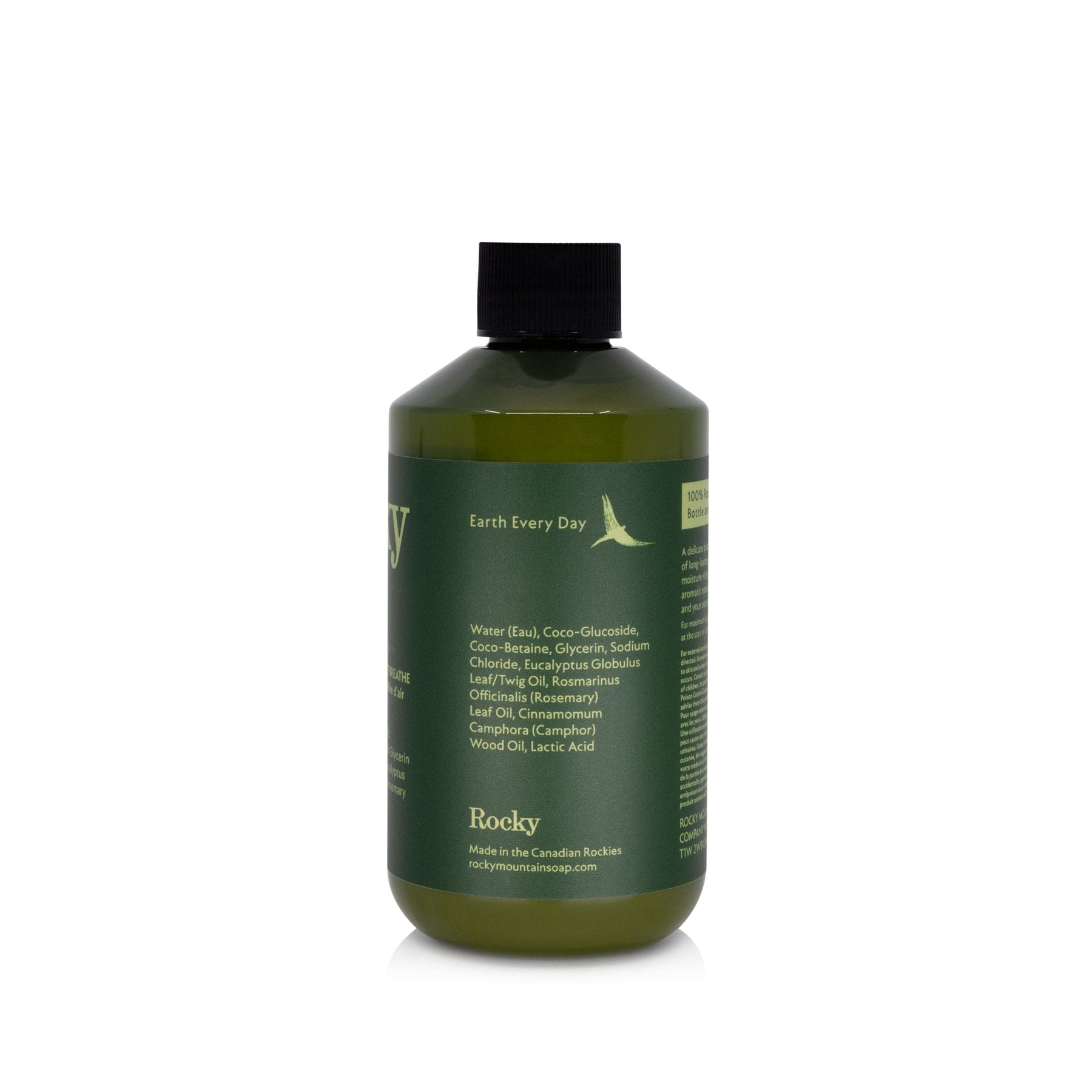 The Better Bubble Bath - Just Breathe 2 The Better Bubble Bath - Just Breathe